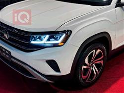 فولكسفاغن أطلس